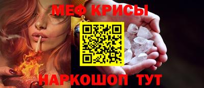 шишки Камышлов