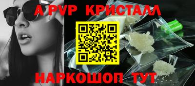 шишки Камышлов