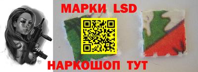 наркотики Канаш