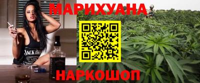 бошки Кандалакша