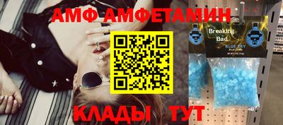 наркотики Канаш