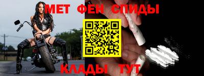 наркотики Канаш